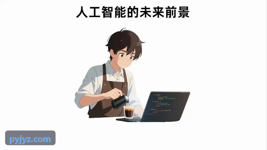 J9数据治理与向量构建